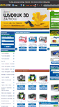 Mobile Screenshot of 24inks.com